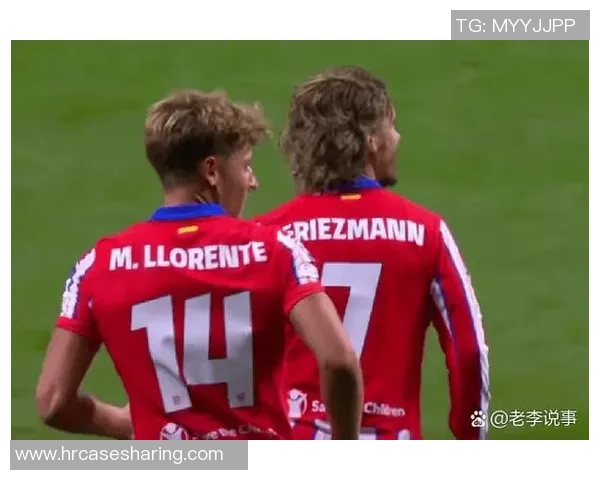 西班牙与塞维利亚激战正酣比分揭晓引发球迷热议