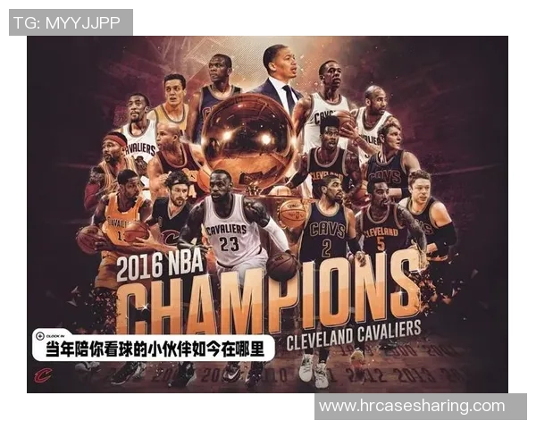 2016年NBA总决赛第五场骑士对勇士精彩回放与赛后分析