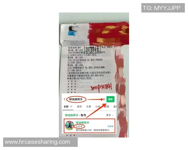 奥斯纳与斯图加特今晚比赛预测分析及双方近期状态评估 奥斯纳与斯图加特今晚比赛预测分析及双方近期状态评估