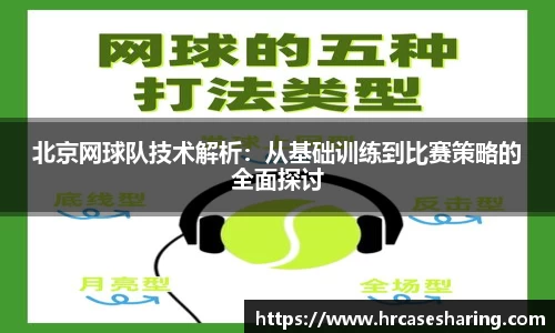 beat365正版唯一网址