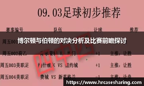 beat365正版唯一网址