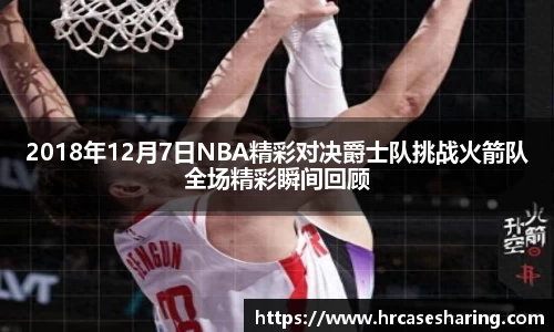 beat365正版唯一网址